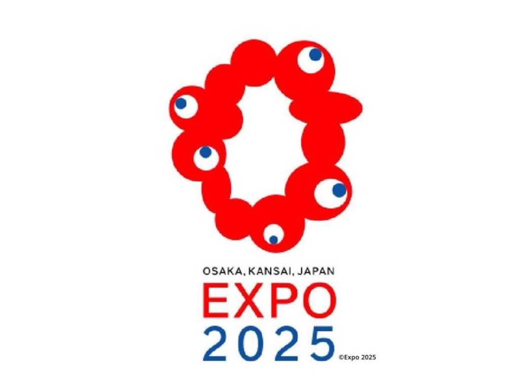Expo 2025