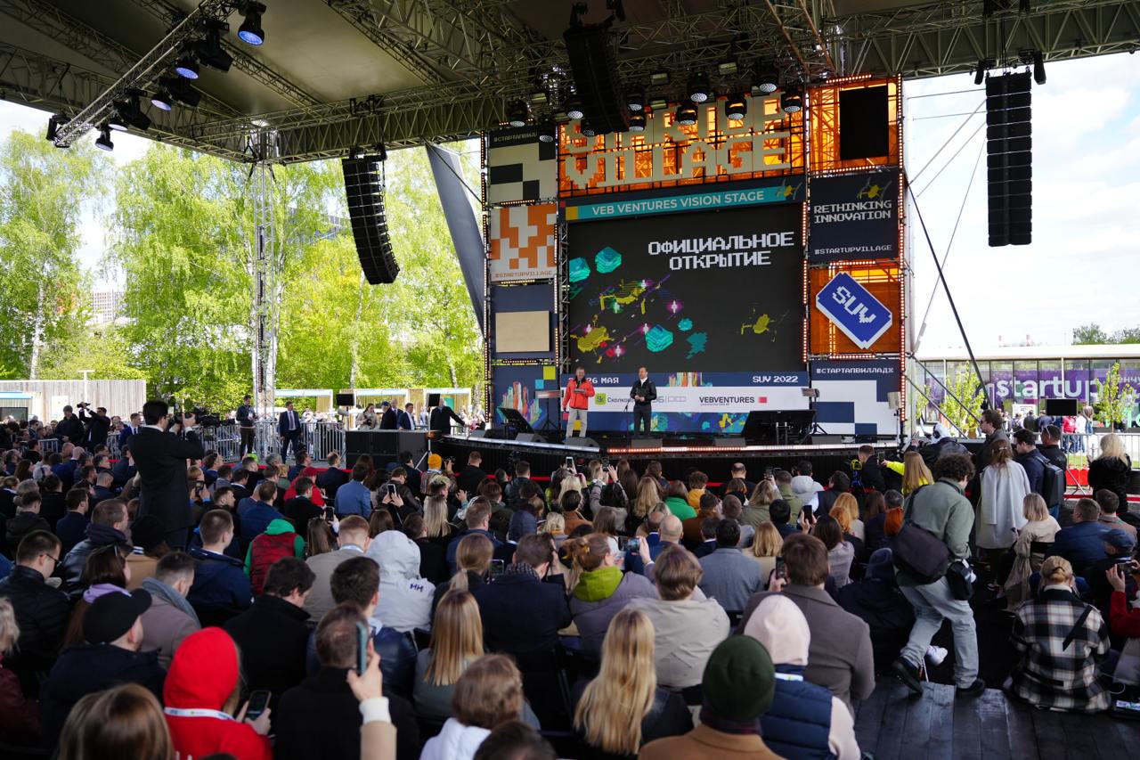 Startup Village 2025