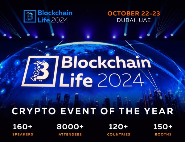 Blockchain Life 2025