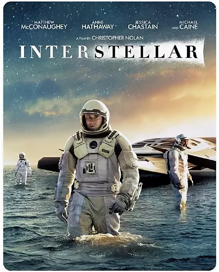 Interstellar