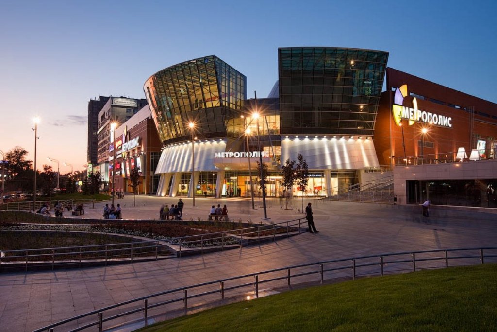Метрополис