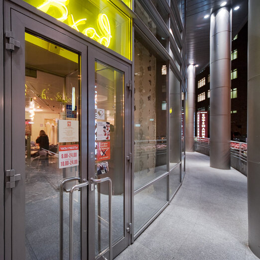 Кофемания на Садовнической