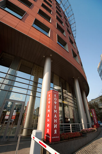 Кофемания на Садовнической