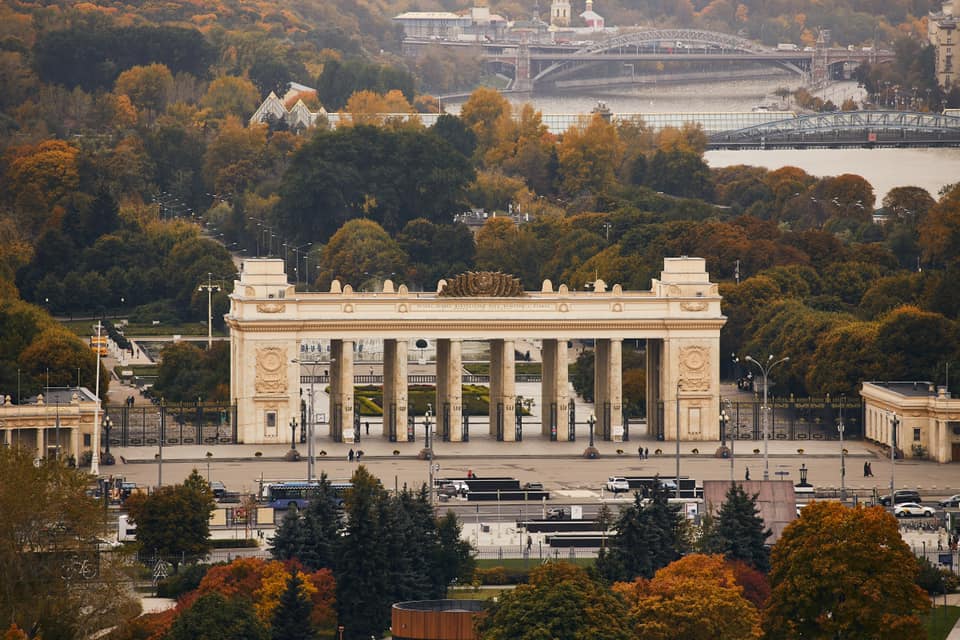 Парк Горького