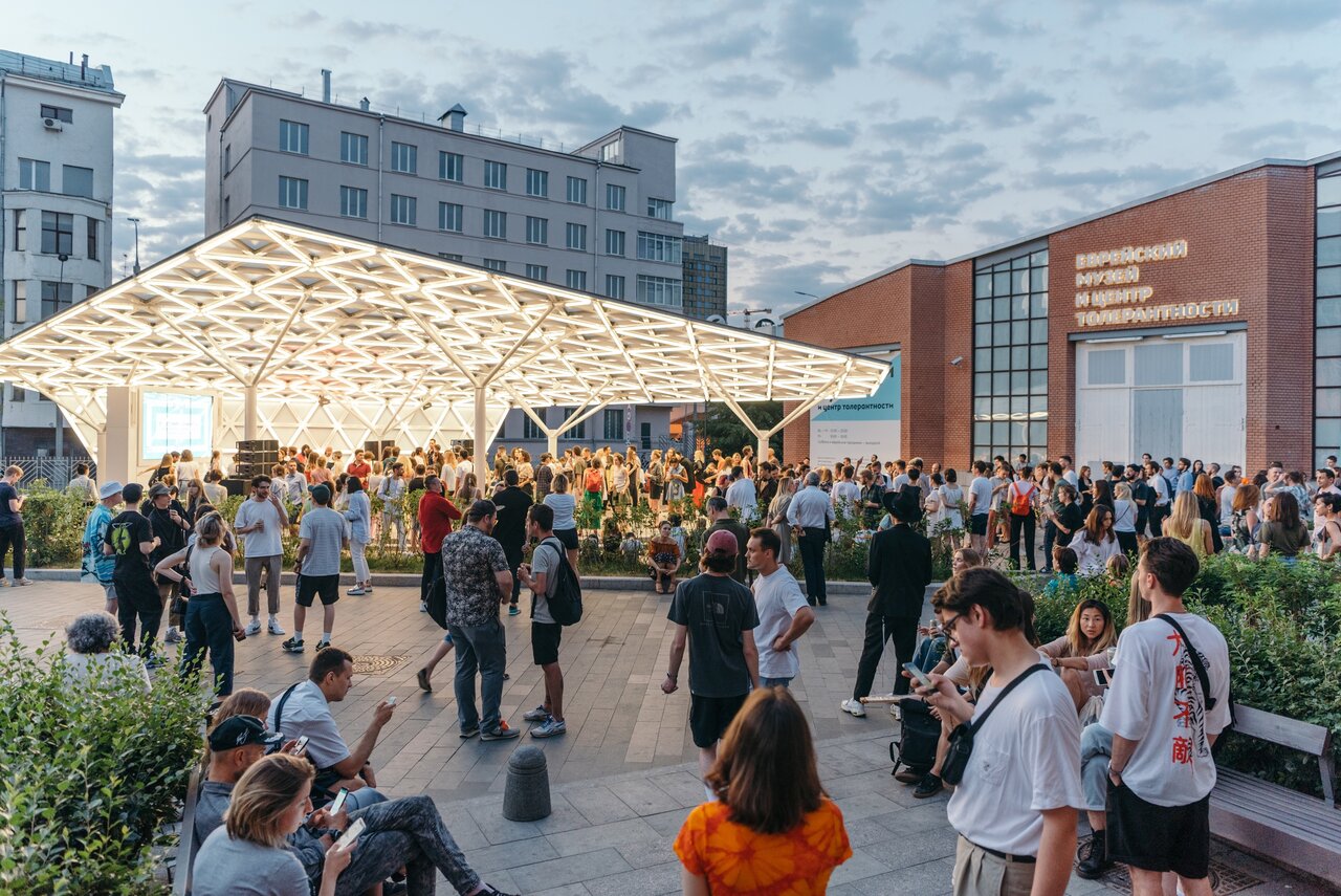 Еврейский музей и Центр толерантности