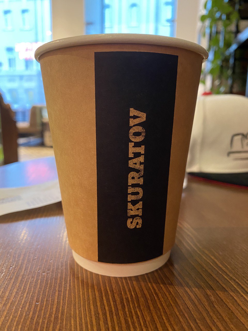 Skuratov Coffee