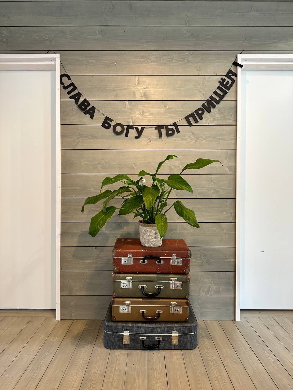 Дубльдом в КП Бекетово Парк