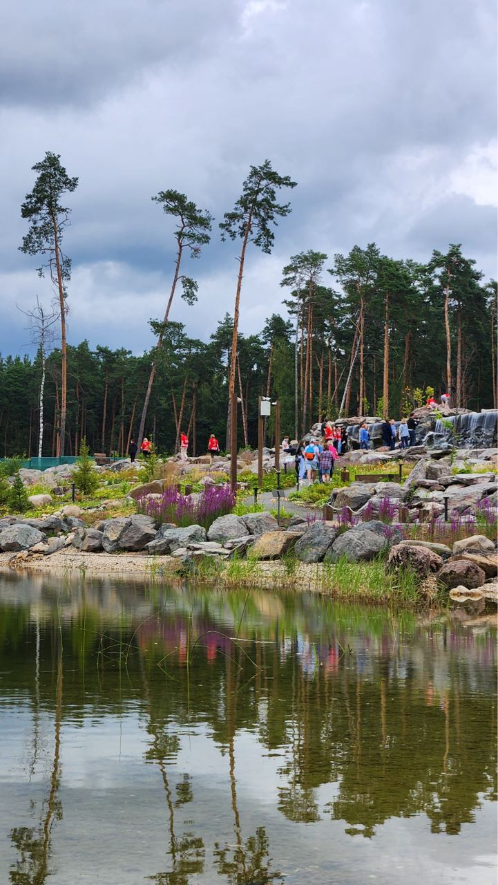 парк Малевича