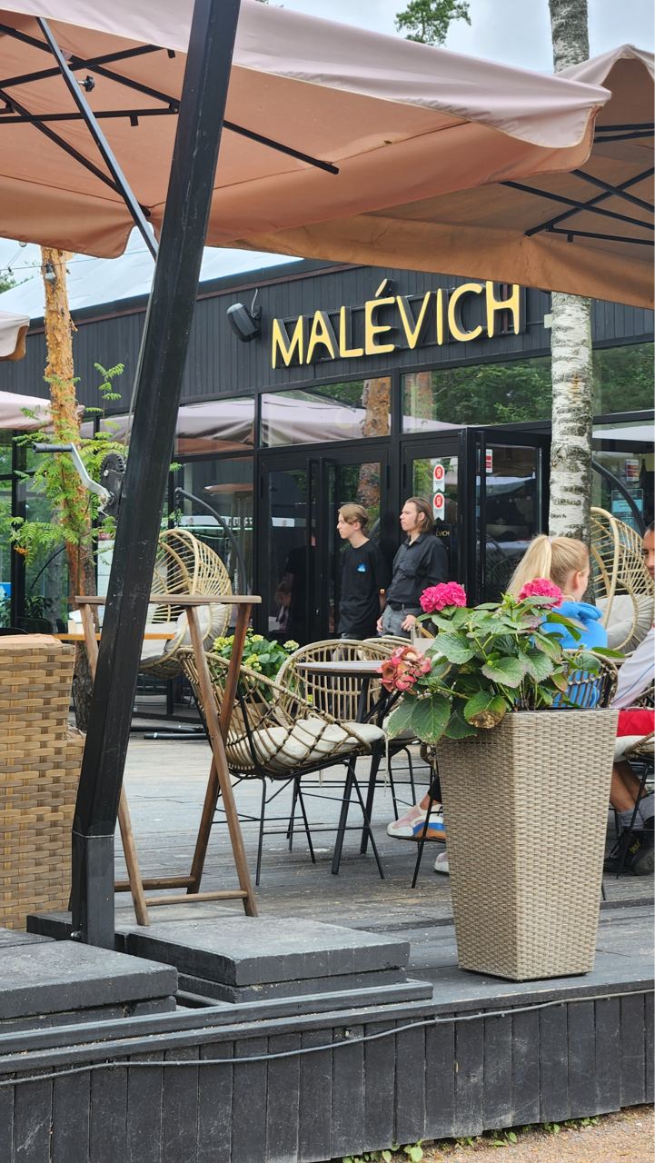 парк Малевича