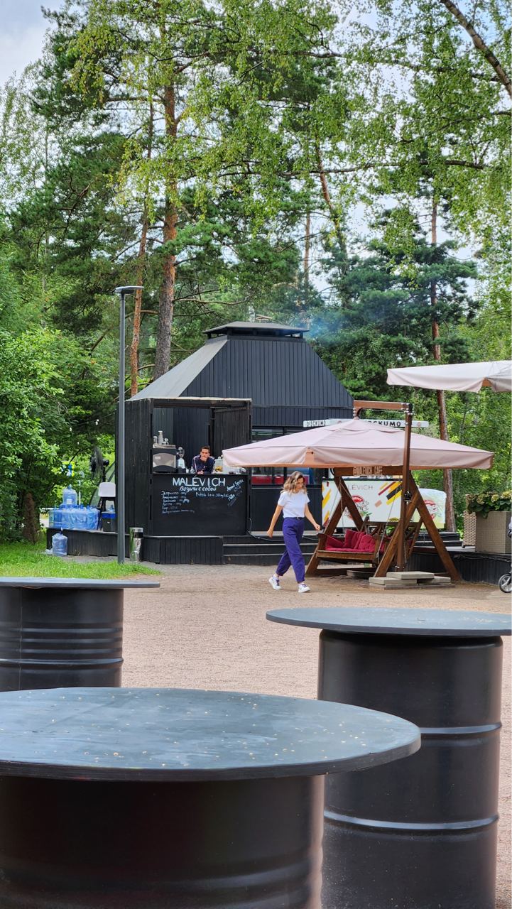 парк Малевича