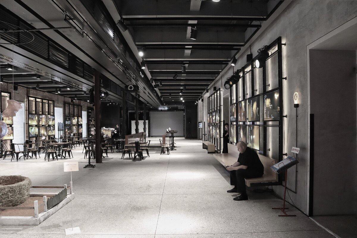 Электротеатр «Станиславский»