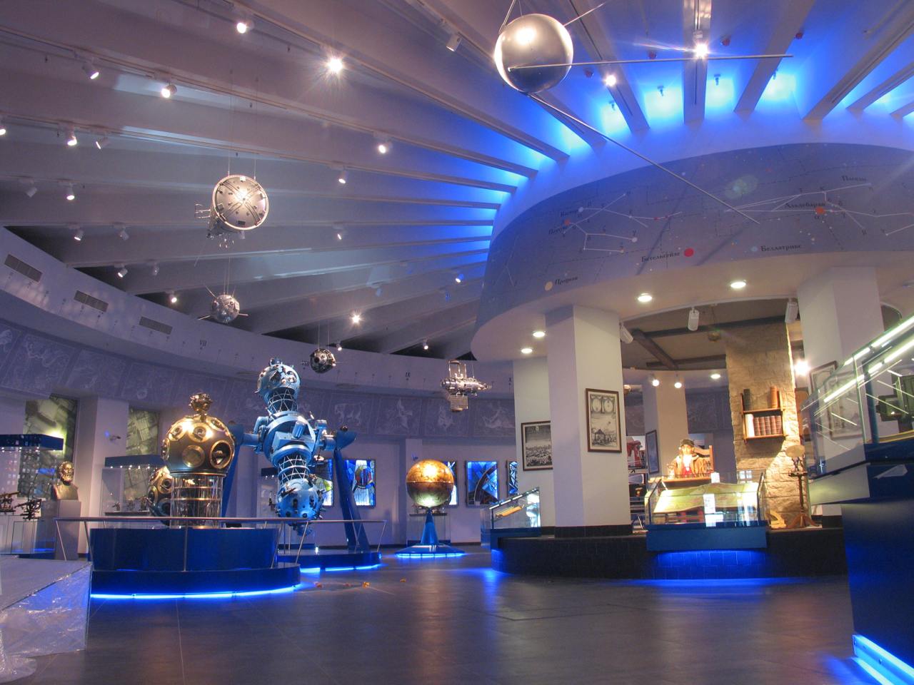 Московский планетарий