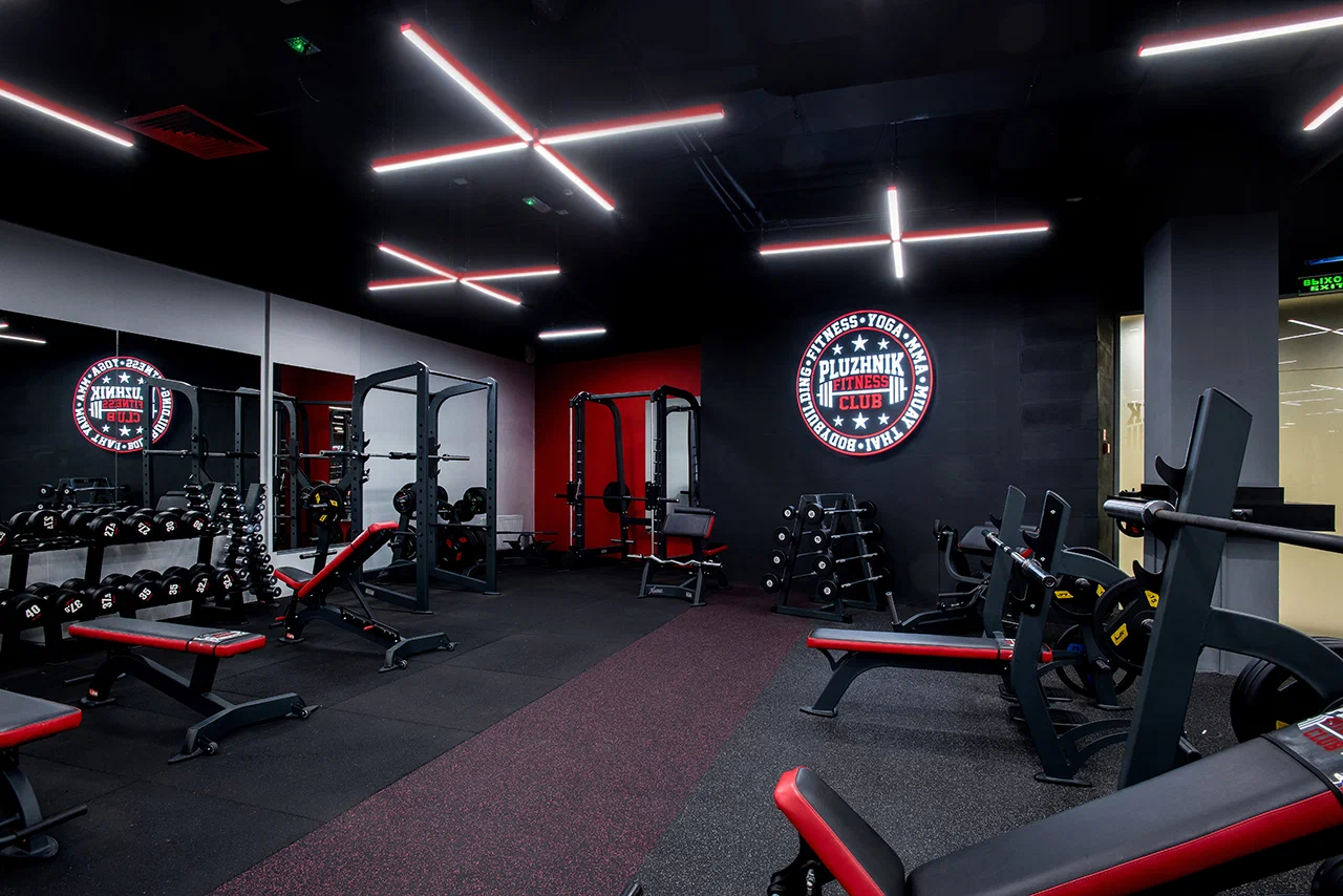 Pluzhnik Fitness