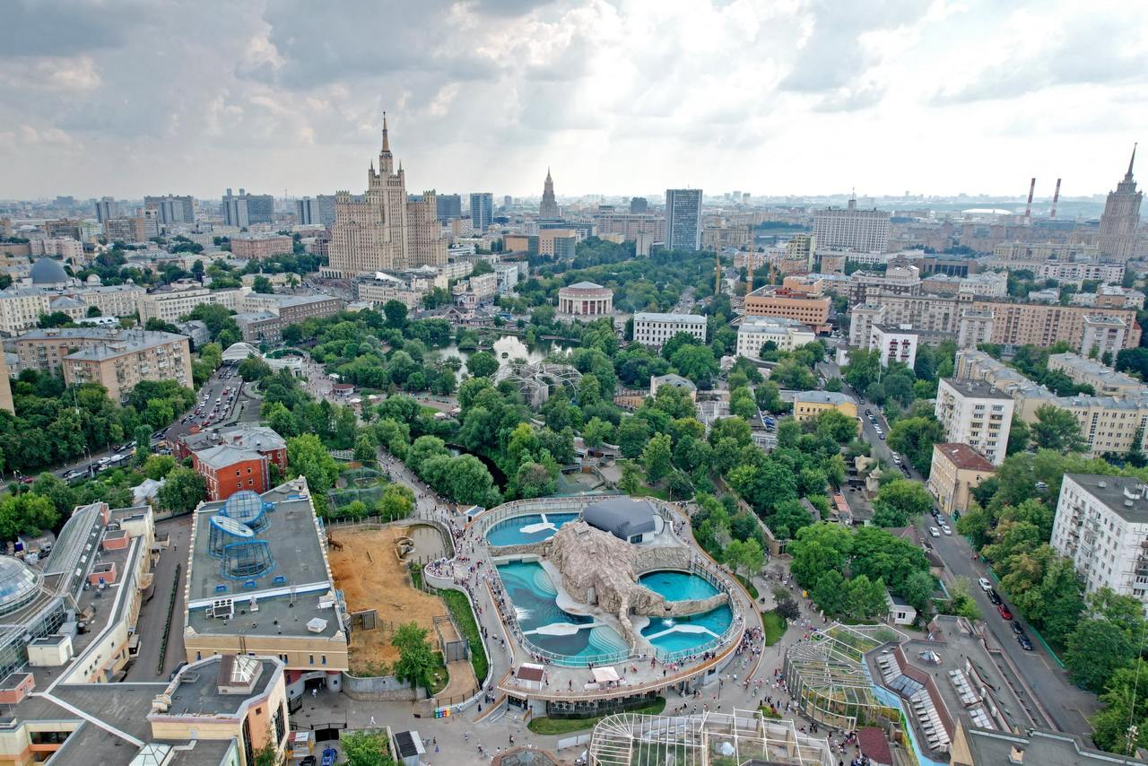 Московский зоопарк