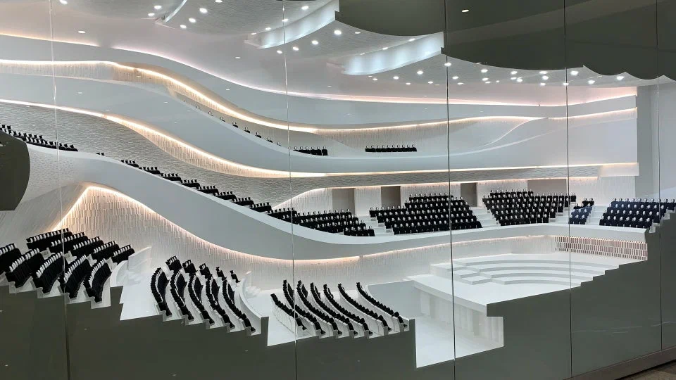 Московский концертный зал Зарядье