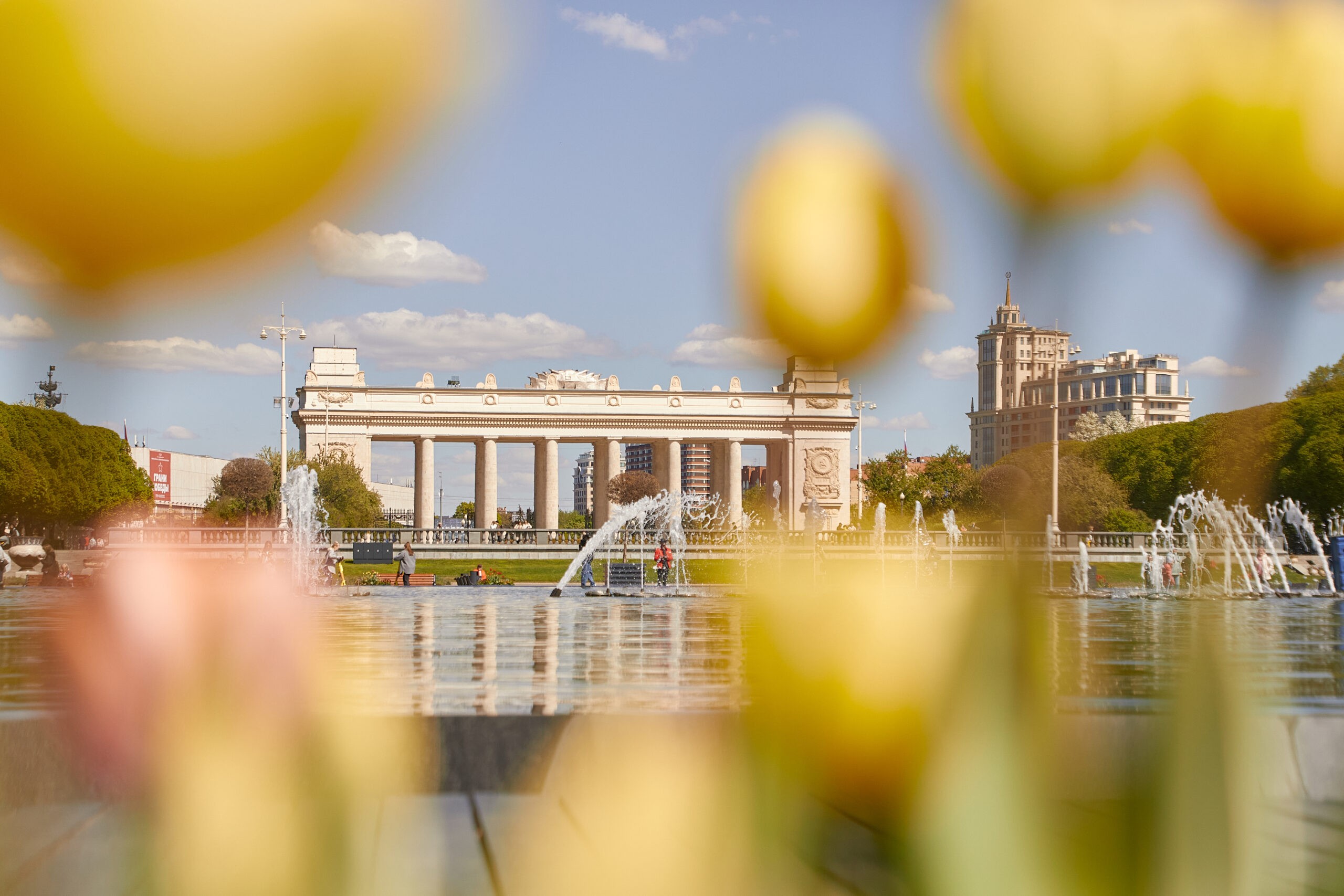 Парк Горького