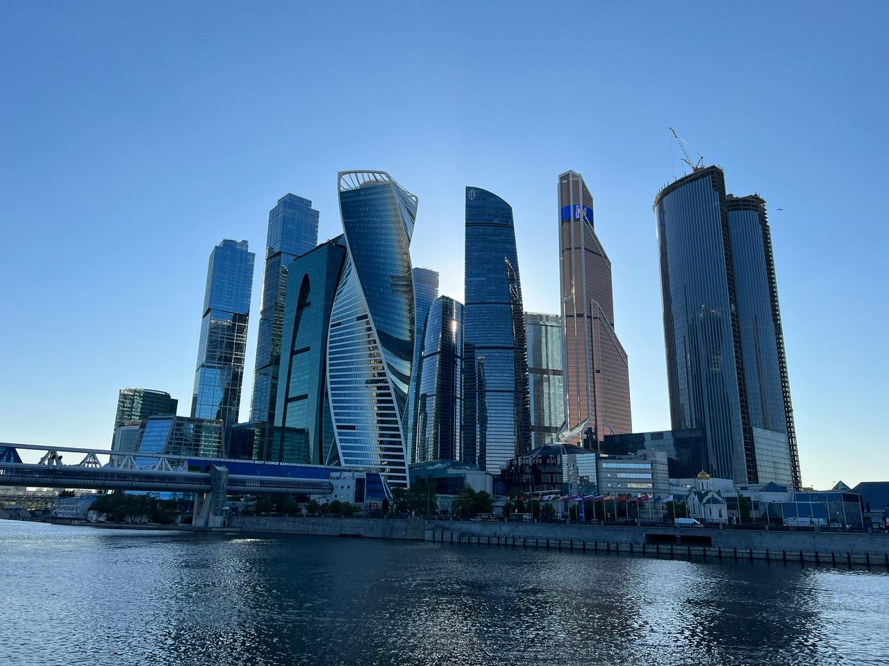 Москва-Сити