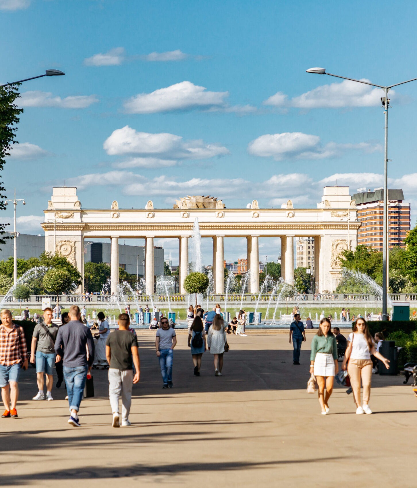 Парк Горького