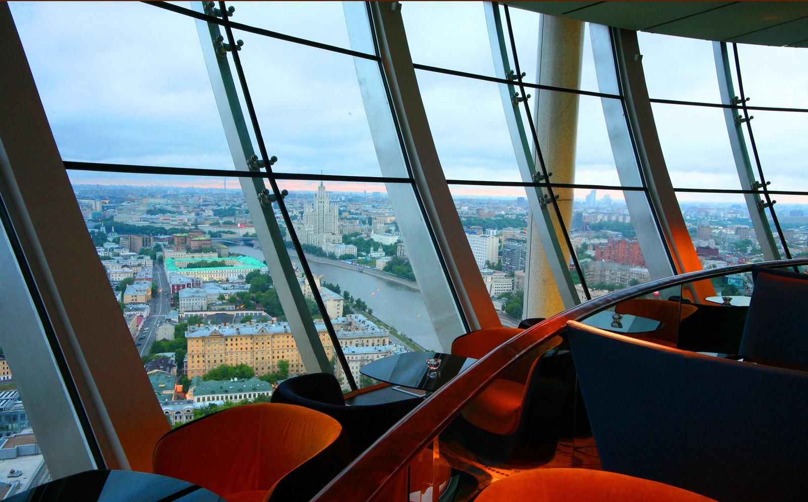 City Space Bar &amp; Lounge