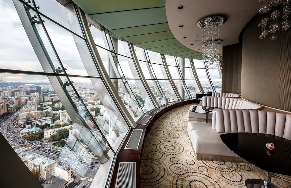 City Space Bar &amp; Lounge