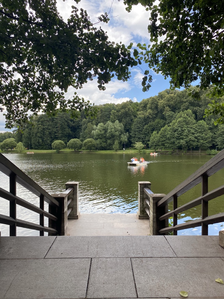 Парк "Царицыно"