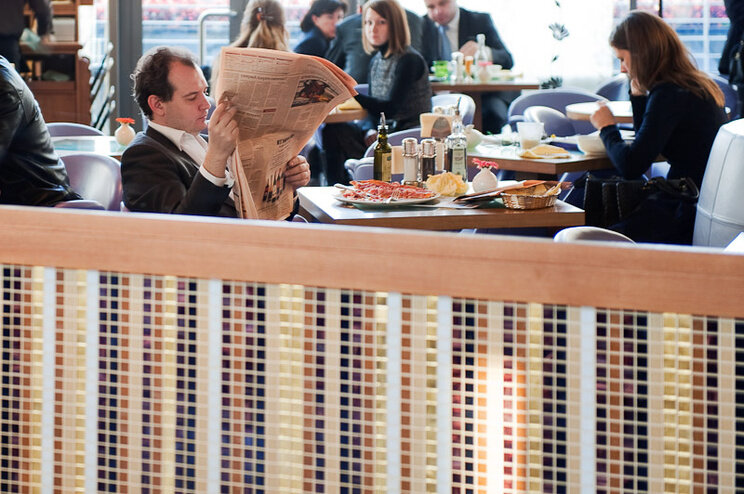 Кофемания на Садовнической