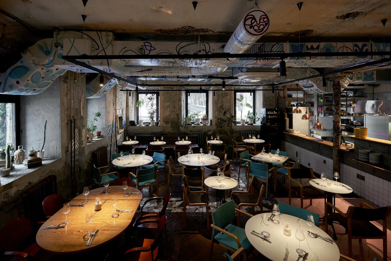 Интеллигенция