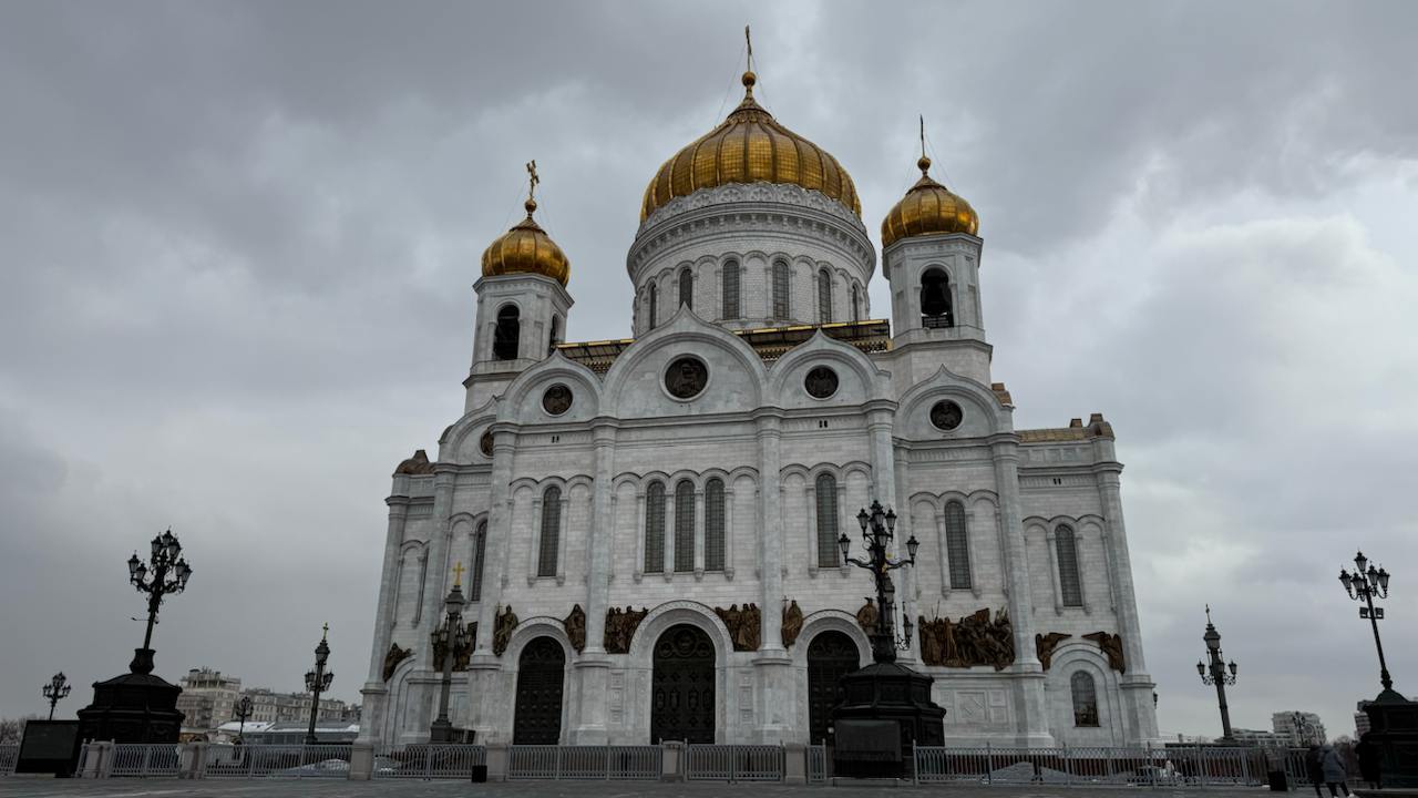 Храм Христа Спасителя