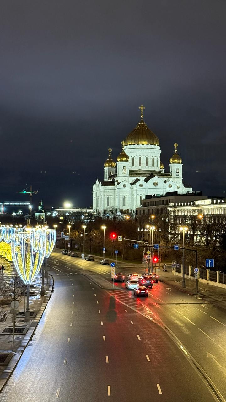 Храм Христа Спасителя