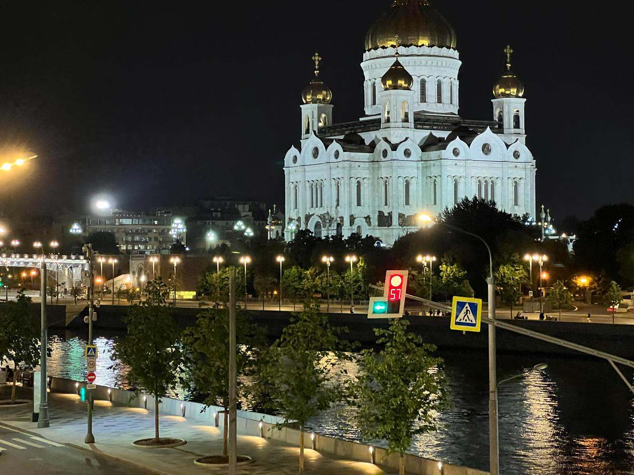 Храм Христа Спасителя