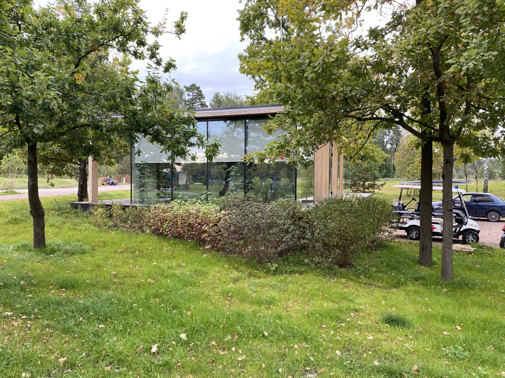 Парк Мещерский