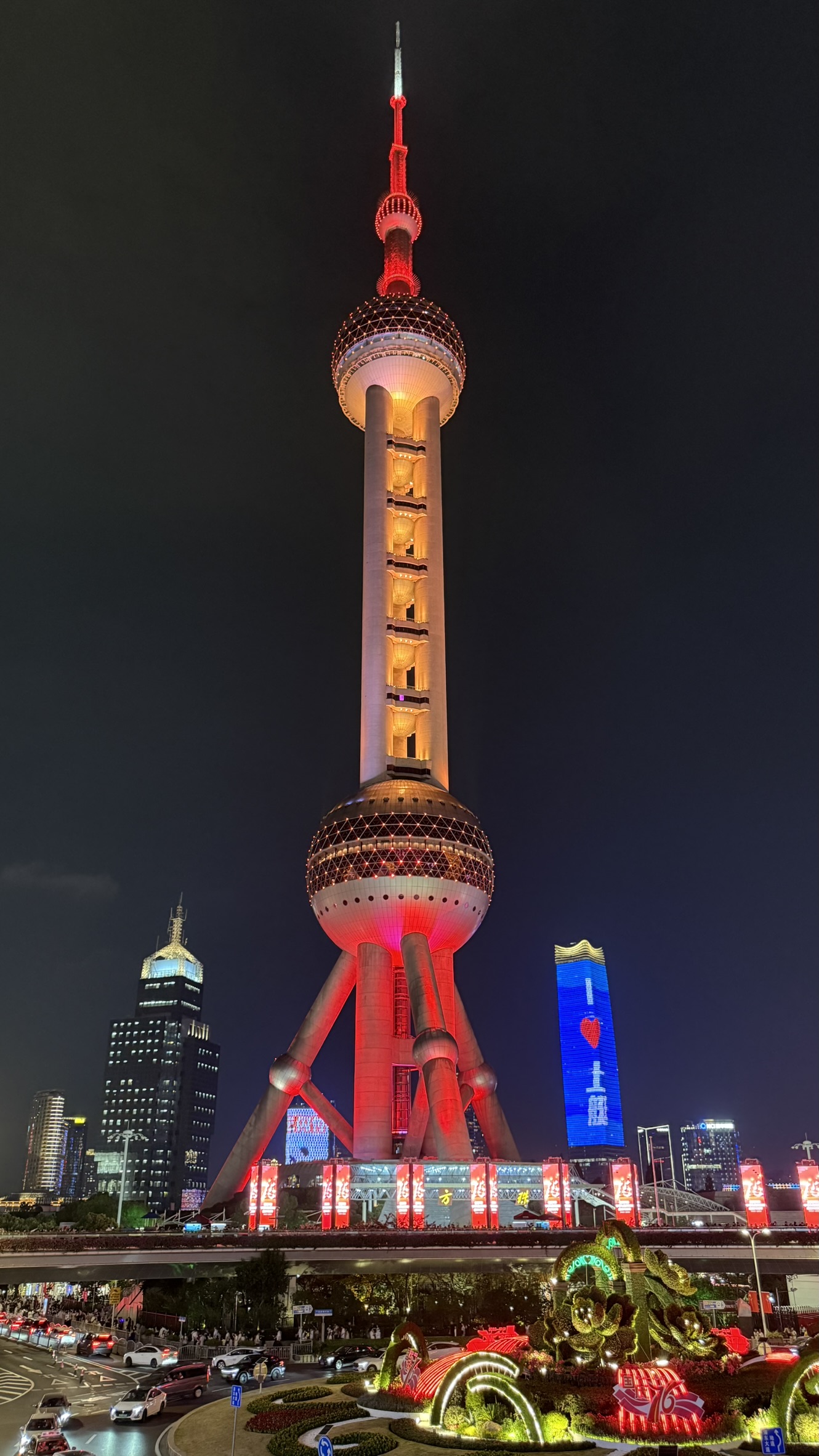 Oriental Pearl TV Tower