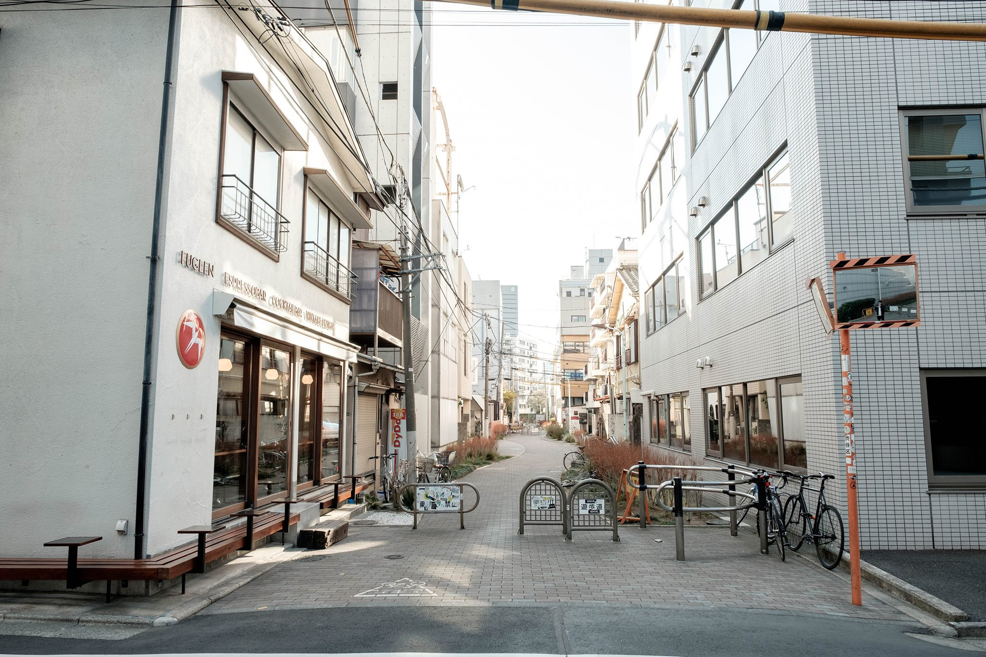 Fuglen Tokyo