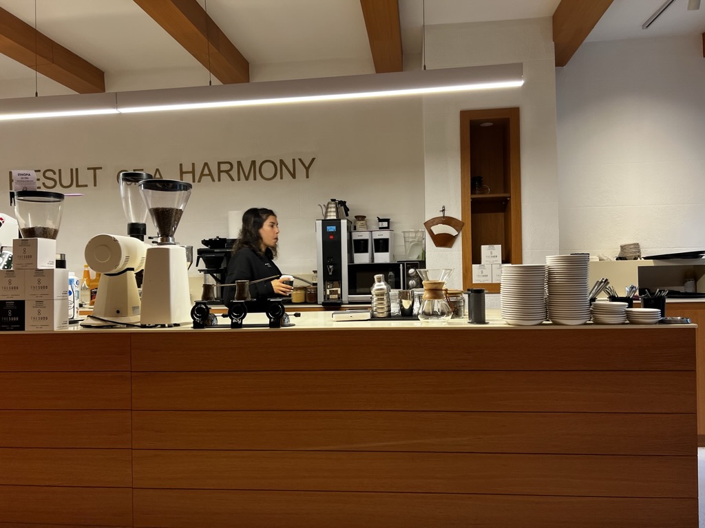 The Sudd Coffee Kaleiçi