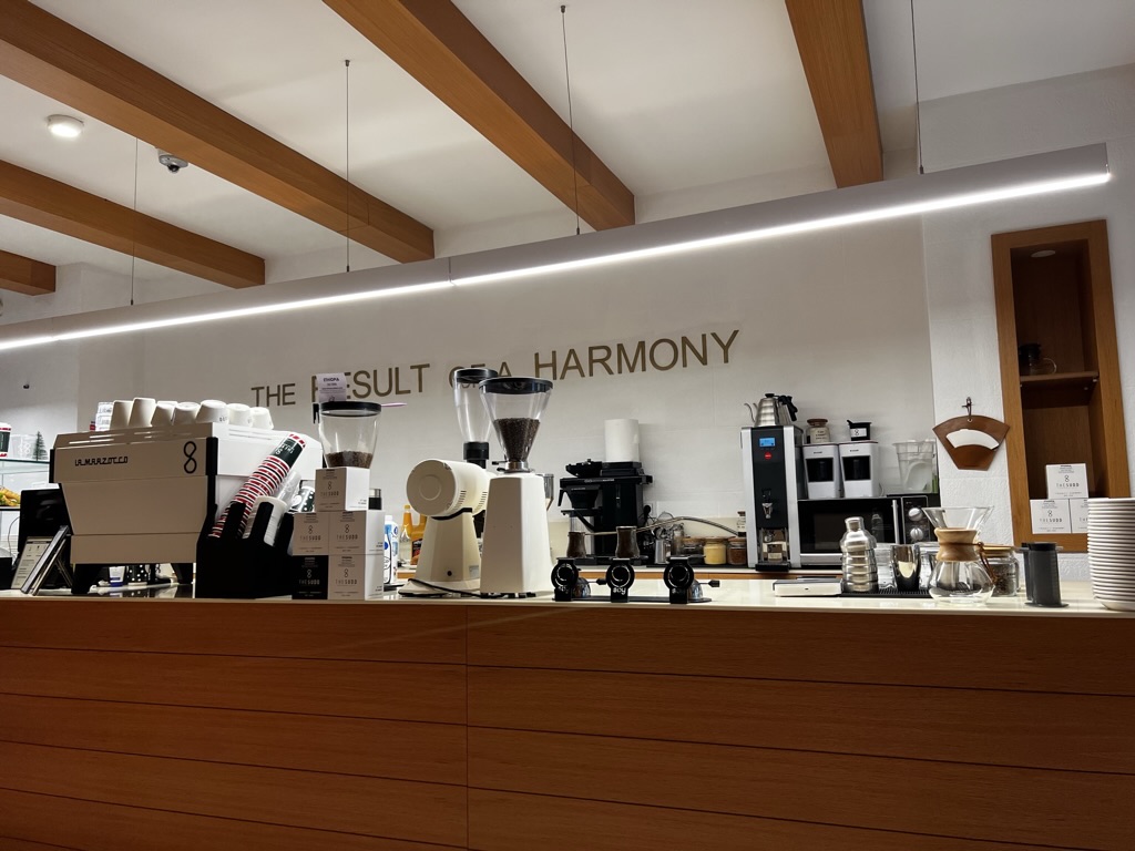 The Sudd Coffee Kaleiçi