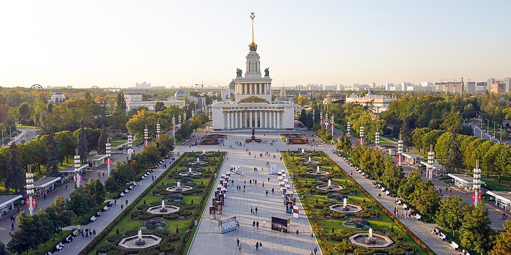 ВДНХ