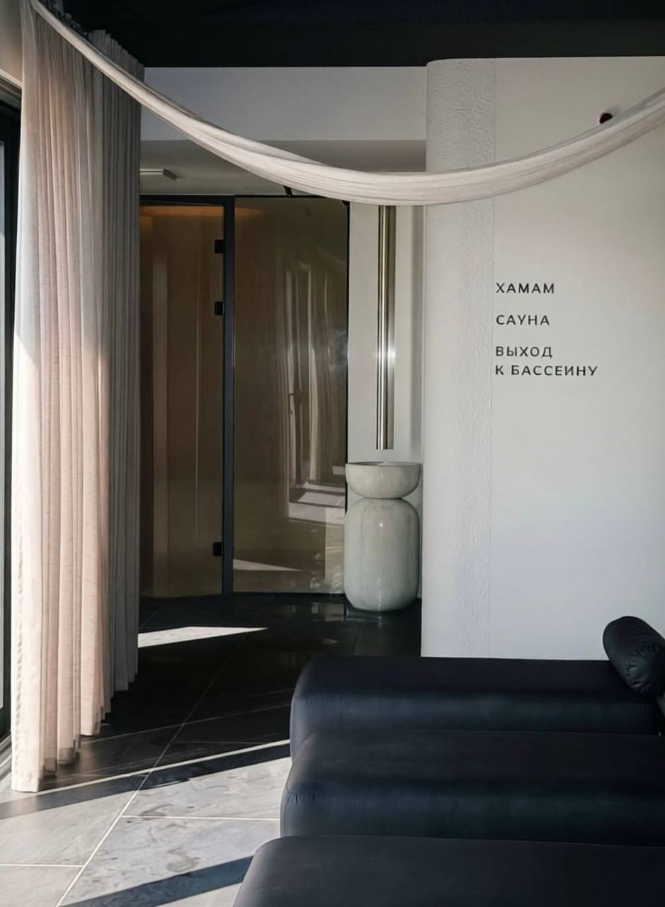 Tesera SPA