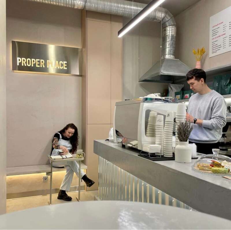 Proper place